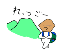 Mr.Abacus2 sticker #13174436