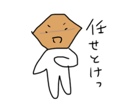 Mr.Abacus2 sticker #13174444