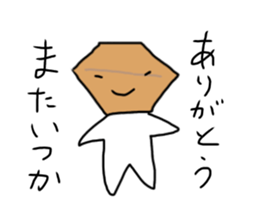 Mr.Abacus2 sticker #13174453