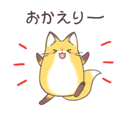 Round red fox sticker #13174698