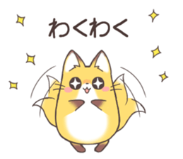 Round red fox sticker #13174699