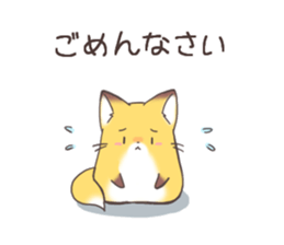 Round red fox sticker #13174710