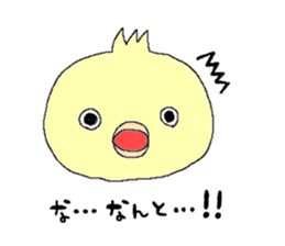 Halloween trinity sticker #13174740