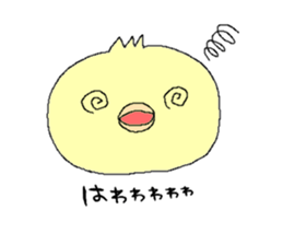 Halloween trinity sticker #13174743