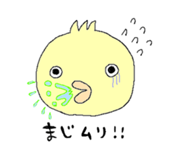 Halloween trinity sticker #13174745