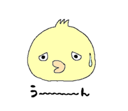 Halloween trinity sticker #13174746