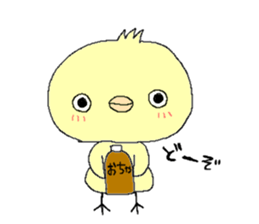 Halloween trinity sticker #13174748