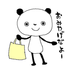 Halloween trinity sticker #13174749