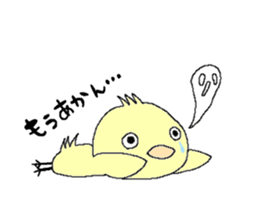 Halloween trinity sticker #13174751