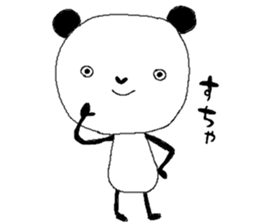 Halloween trinity sticker #13174754