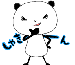 Halloween trinity sticker #13174756