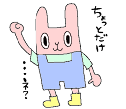 Halloween trinity sticker #13174758