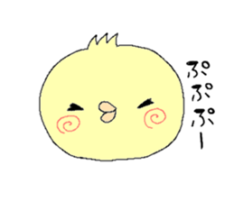 Halloween trinity sticker #13174759