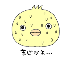 Halloween trinity sticker #13174762