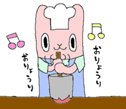 Halloween trinity sticker #13174766