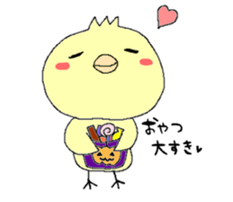 Halloween trinity sticker #13174767