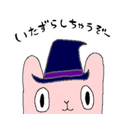 Halloween trinity sticker #13174769