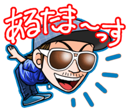 The festival guy and his companions sticker #13174815