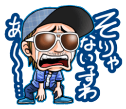 The festival guy and his companions sticker #13174817