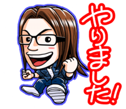 The festival guy and his companions sticker #13174820