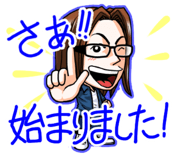 The festival guy and his companions sticker #13174821