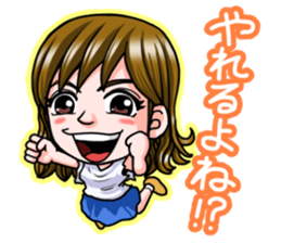 The festival guy and his companions sticker #13174825