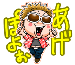 The festival guy and his companions sticker #13174826