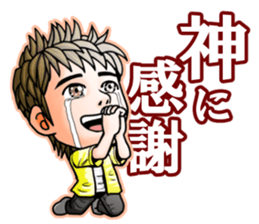 The festival guy and his companions sticker #13174835