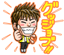 The festival guy and his companions sticker #13174837