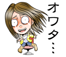 The festival guy and his companions sticker #13174838