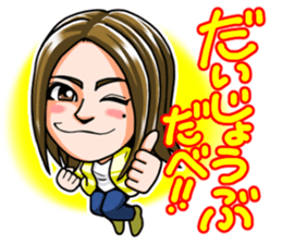 The festival guy and his companions sticker #13174840