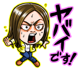 The festival guy and his companions sticker #13174841