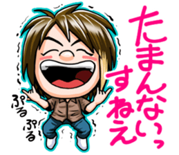 The festival guy and his companions sticker #13174842