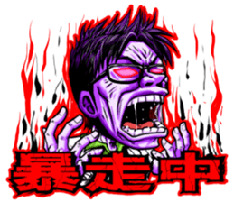 The festival guy and his companions sticker #13174846