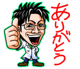 The festival guy and his companions sticker #13174848