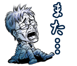 The festival guy and his companions sticker #13174849