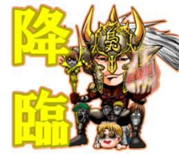 The festival guy and his companions sticker #13174852