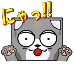 DANBO-NEKO (Boxy Cat) Sticker sticker #13174854