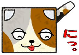 DANBO-NEKO (Boxy Cat) Sticker sticker #13174857