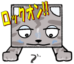 DANBO-NEKO (Boxy Cat) Sticker sticker #13174858