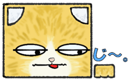 DANBO-NEKO (Boxy Cat) Sticker sticker #13174861