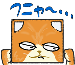 DANBO-NEKO (Boxy Cat) Sticker sticker #13174862