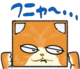 DANBO-NEKO (Boxy Cat) Sticker sticker #13174862