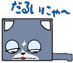 DANBO-NEKO (Boxy Cat) Sticker sticker #13174866