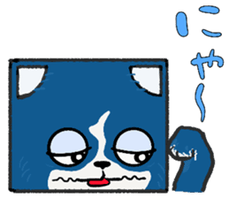 DANBO-NEKO (Boxy Cat) Sticker sticker #13174867