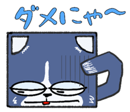 DANBO-NEKO (Boxy Cat) Sticker sticker #13174868