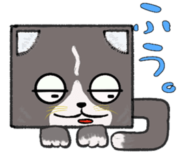 DANBO-NEKO (Boxy Cat) Sticker sticker #13174871