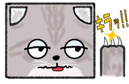 DANBO-NEKO (Boxy Cat) Sticker sticker #13174872