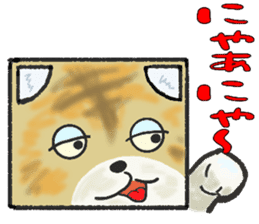 DANBO-NEKO (Boxy Cat) Sticker sticker #13174879