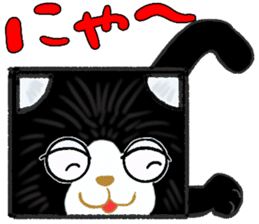 DANBO-NEKO (Boxy Cat) Sticker sticker #13174881